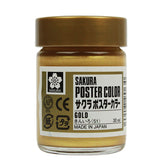 SAKURA POSTER COLOUR ASTD GOLD, - Al Masam Stationery LLC